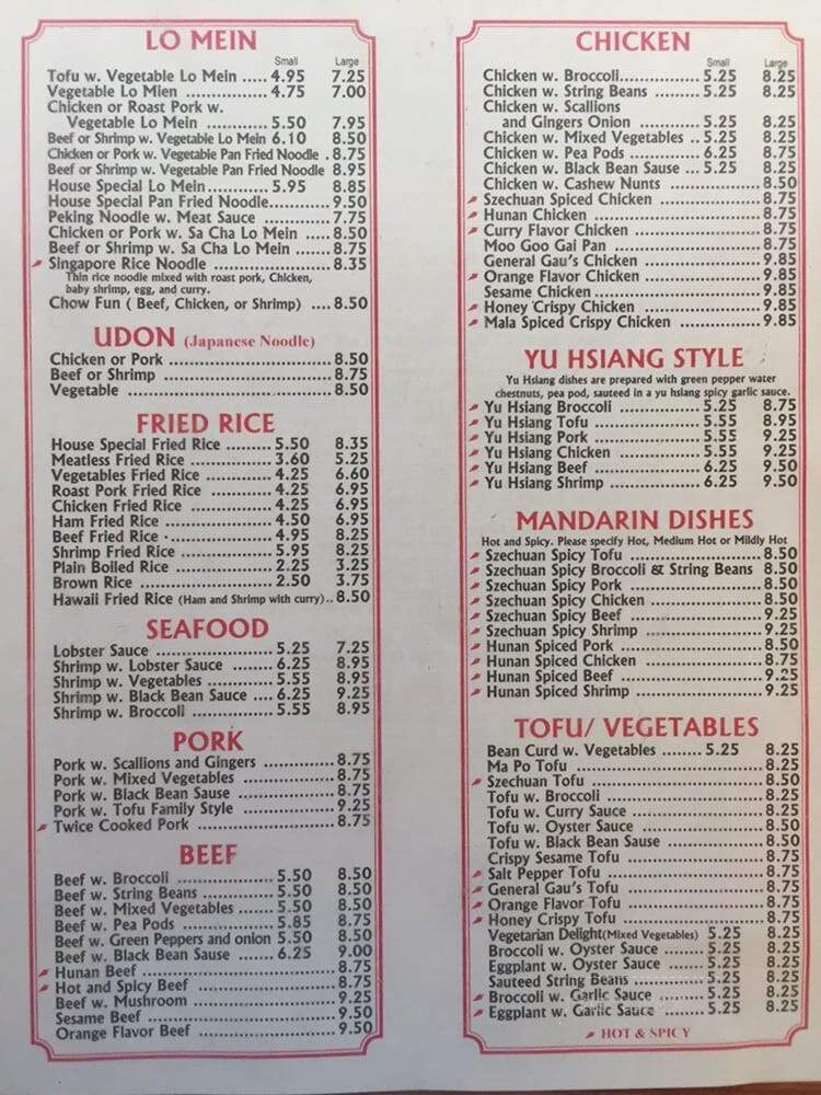 Hong Kong Chef - Dorchester, MA menu_pic