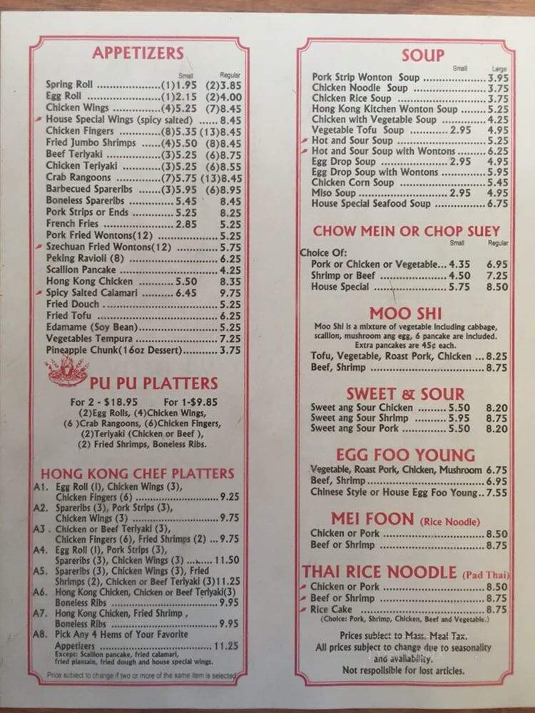 Hong Kong Chef - Dorchester, MA menu_pic