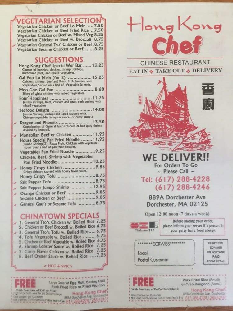 Hong Kong Chef - Dorchester, MA menu_pic