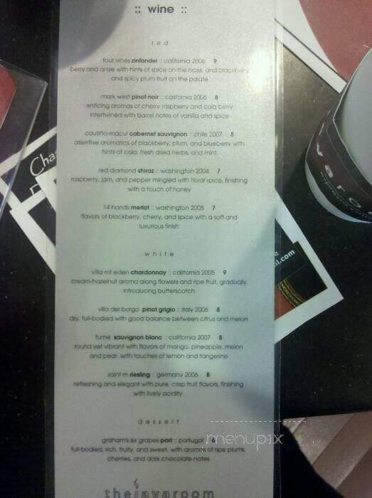 Javaroom - Chelmsford, MA menu_pic