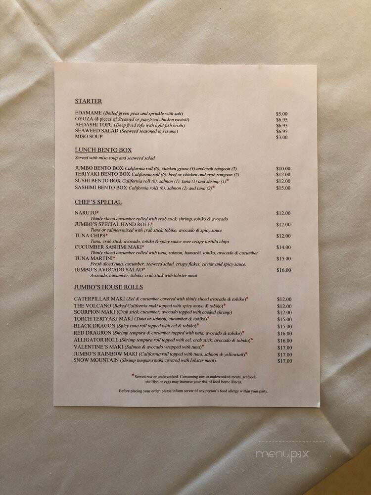 Jumbo Seafood Of Newton - Newton, MA menu_pic