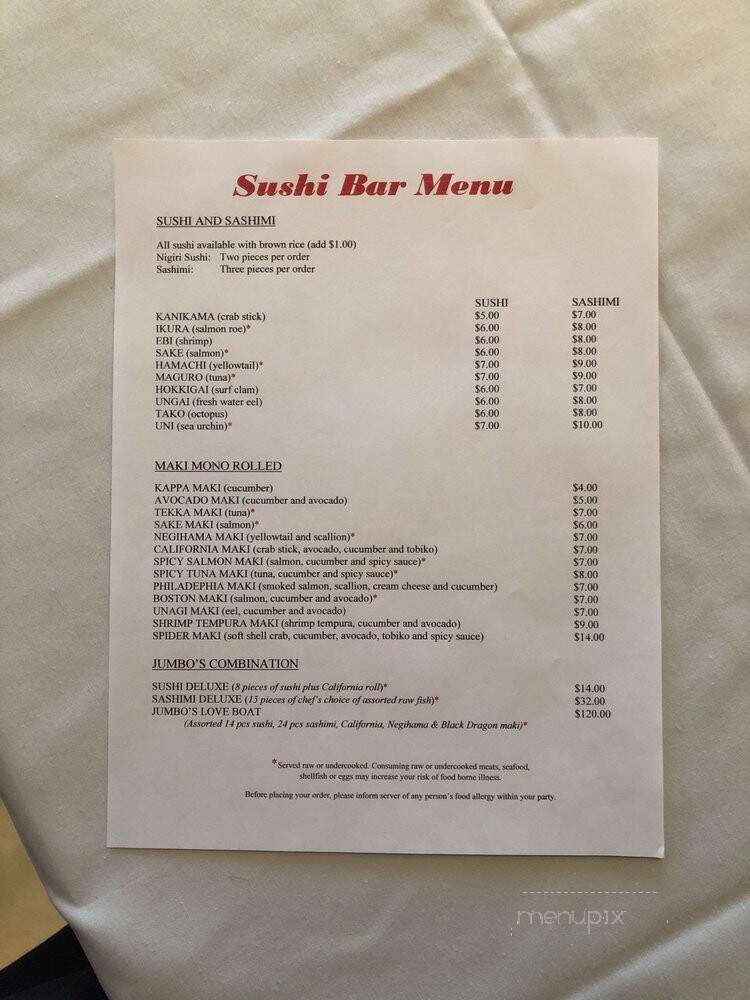 Jumbo Seafood Of Newton - Newton, MA menu_pic
