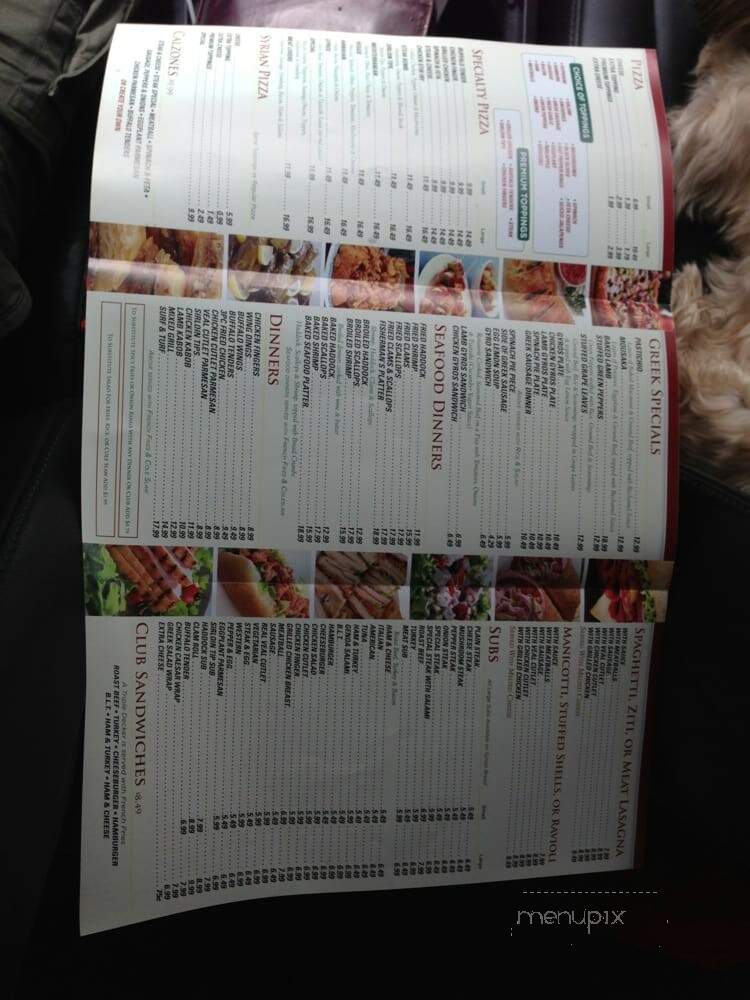 Kastore Restaurant - North Chelmsford, MA menu_pic