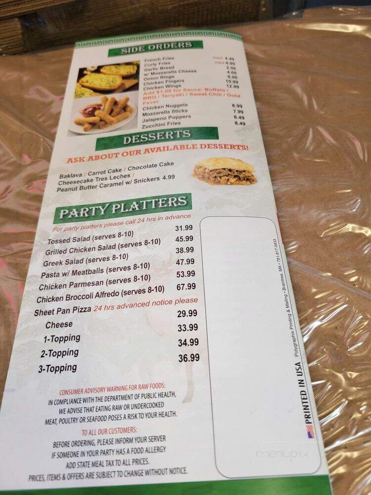 Kyrdinos Pizza - Taunton, MA menu_pic