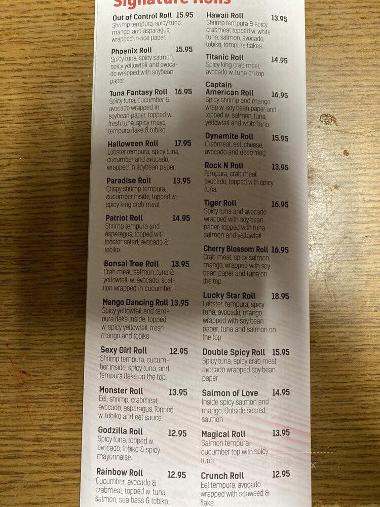 Lucky House - Taunton, MA menu_pic