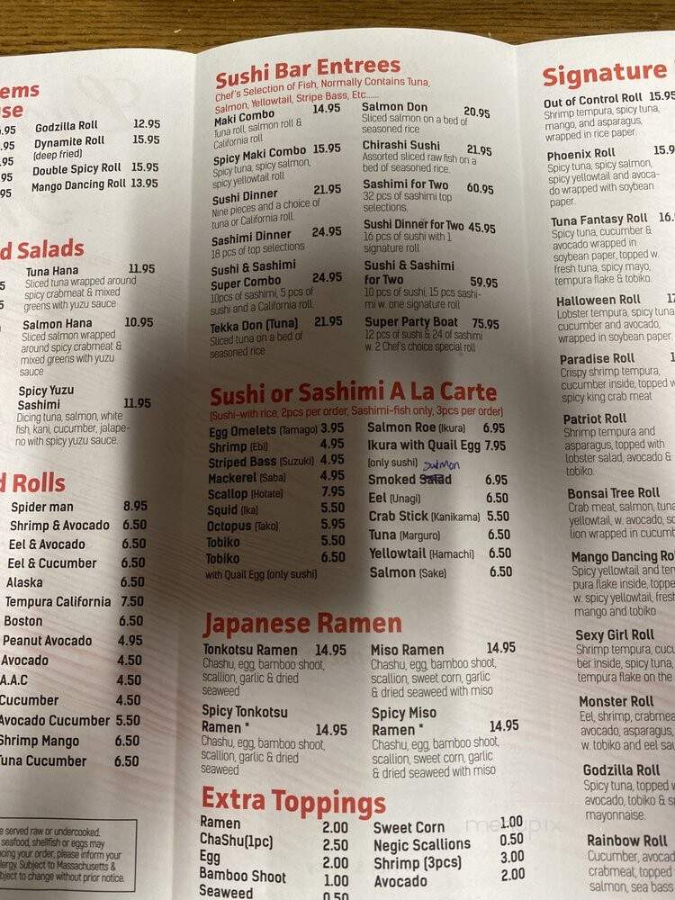 Lucky House - Taunton, MA menu_pic