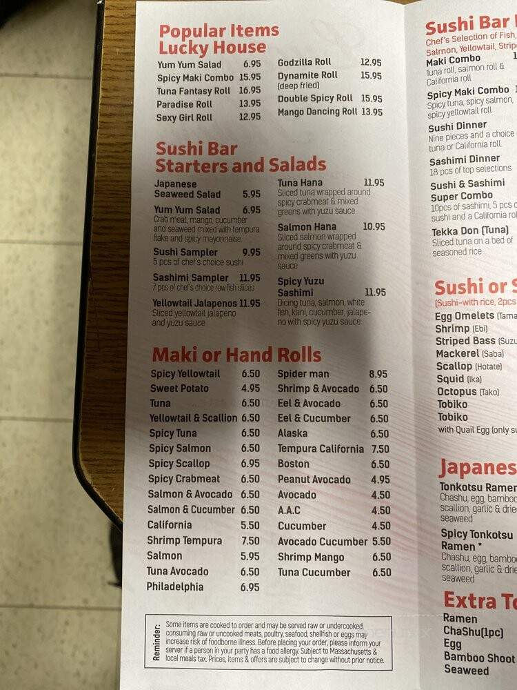 Lucky House - Taunton, MA menu_pic