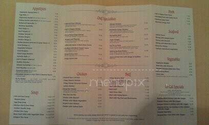 Mandarin Chef - Foxborough, MA menu_pic