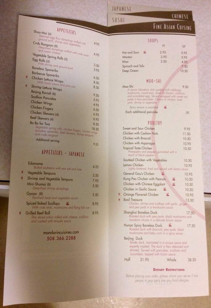 Mandarin Westboro - Westborough, MA menu_pic
