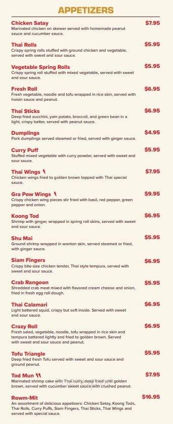 Maung Thai Restaurant - Hingham, MA menu_pic