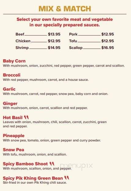 Maung Thai Restaurant - Hingham, MA menu_pic