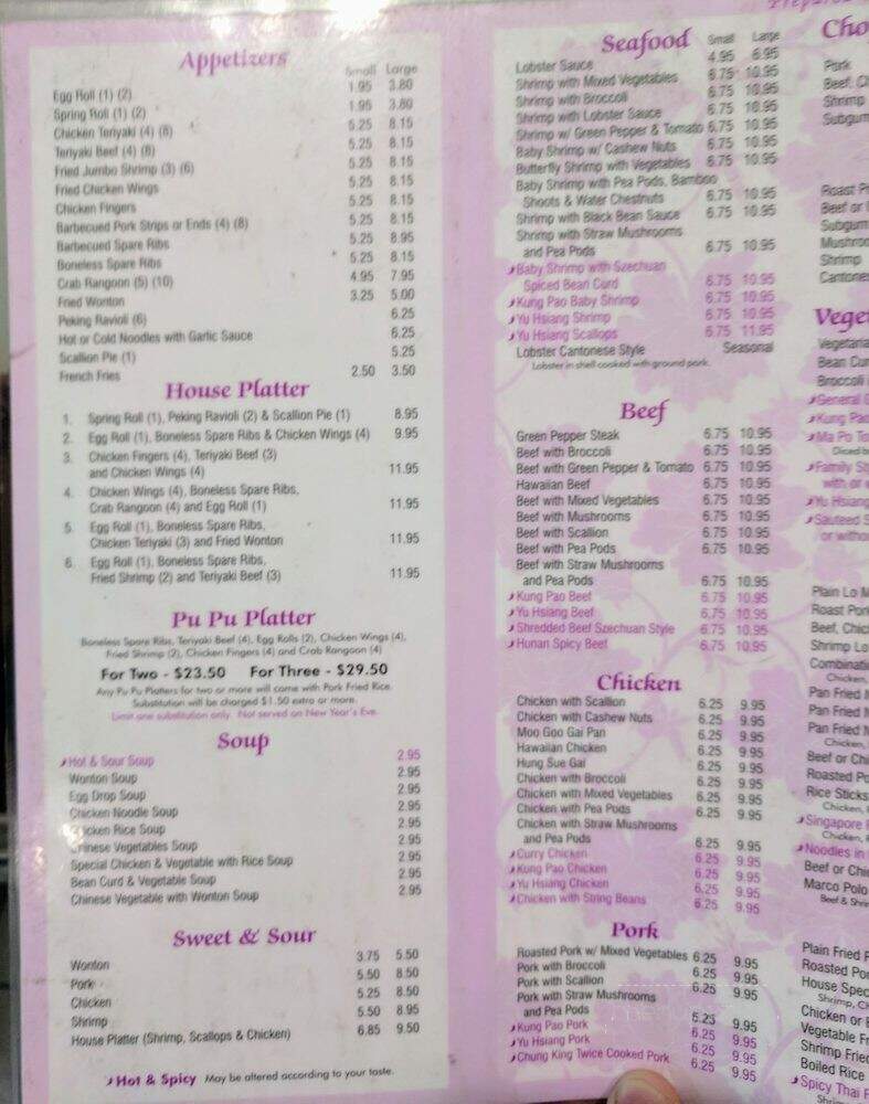 May's Cafe Chinese Food - Medford, MA menu_pic