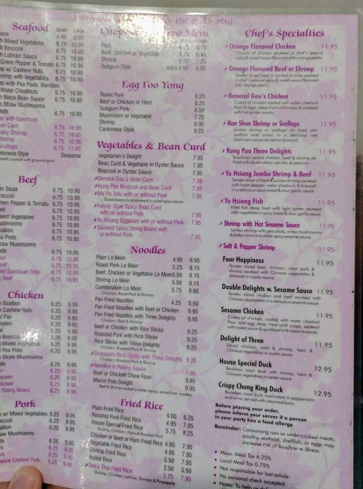 May's Cafe Chinese Food - Medford, MA menu_pic