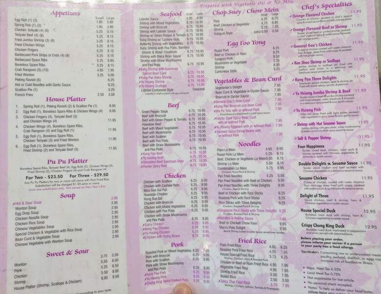 May's Cafe Chinese Food - Medford, MA menu_pic