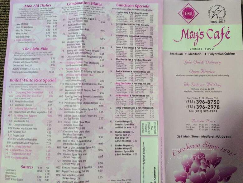 May's Cafe Chinese Food - Medford, MA menu_pic