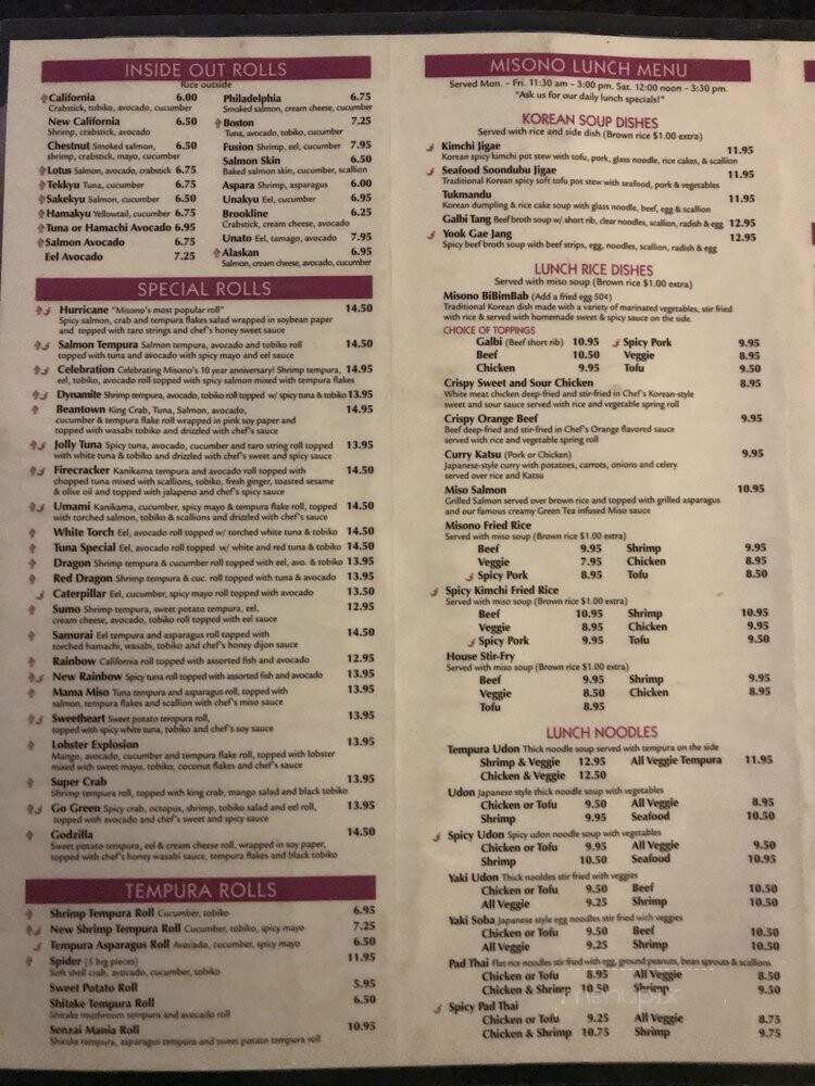 Misono - Chestnut Hill, MA