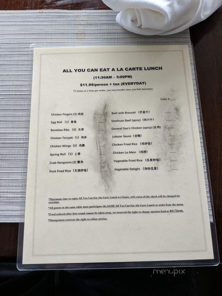 Mr Chan's - Milton, MA menu_pic