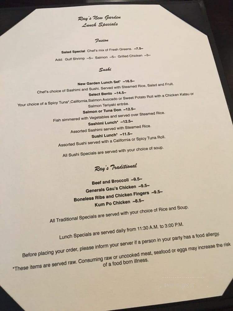 New Garden Restaurant - Needham, MA menu_pic