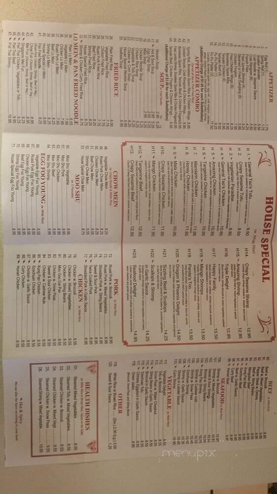 New Golden China Restaurant - South Deerfield, MA menu_pic