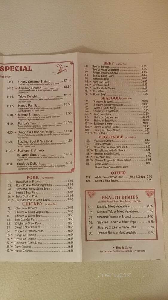 New Golden China Restaurant - South Deerfield, MA menu_pic