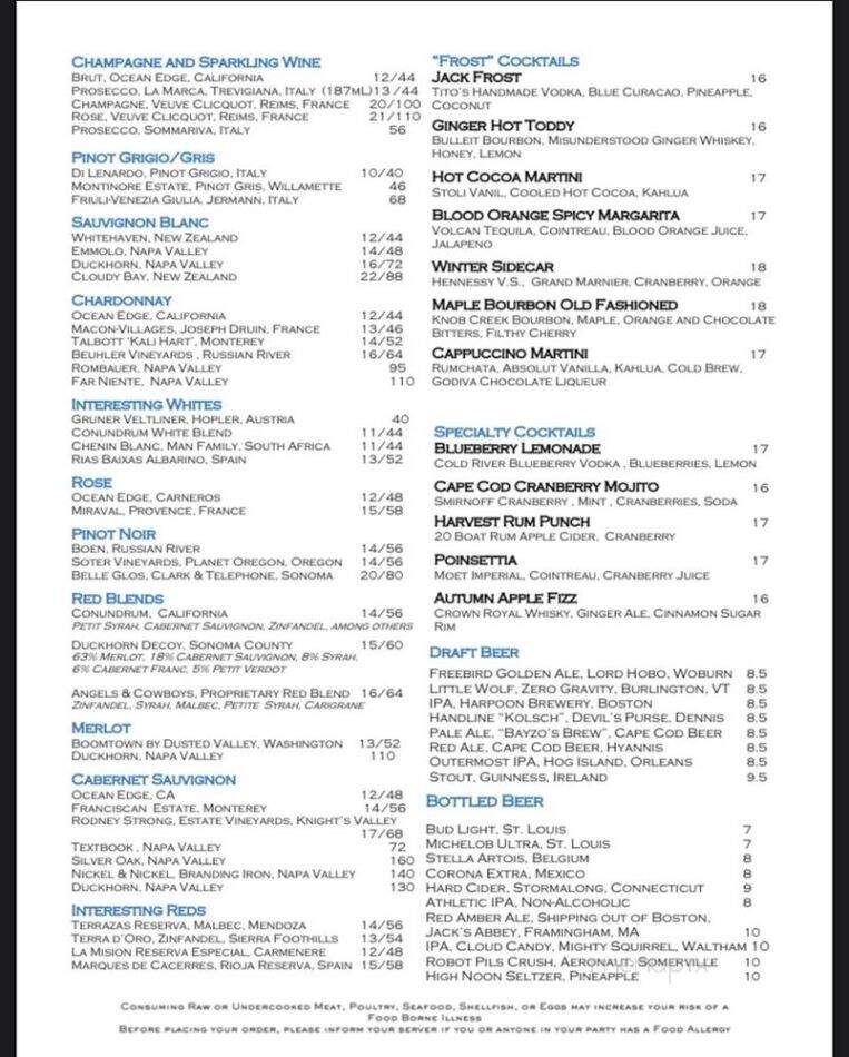 Ocean Grille - Brewster, MA menu_pic