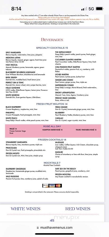Patio Restaurant & Cocktail - Provincetown, MA menu_pic