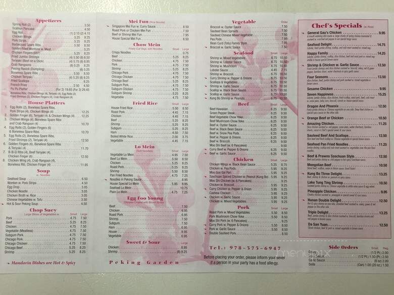 Peking Garden Chinese Restaurant - Haverhill, MA menu_pic
