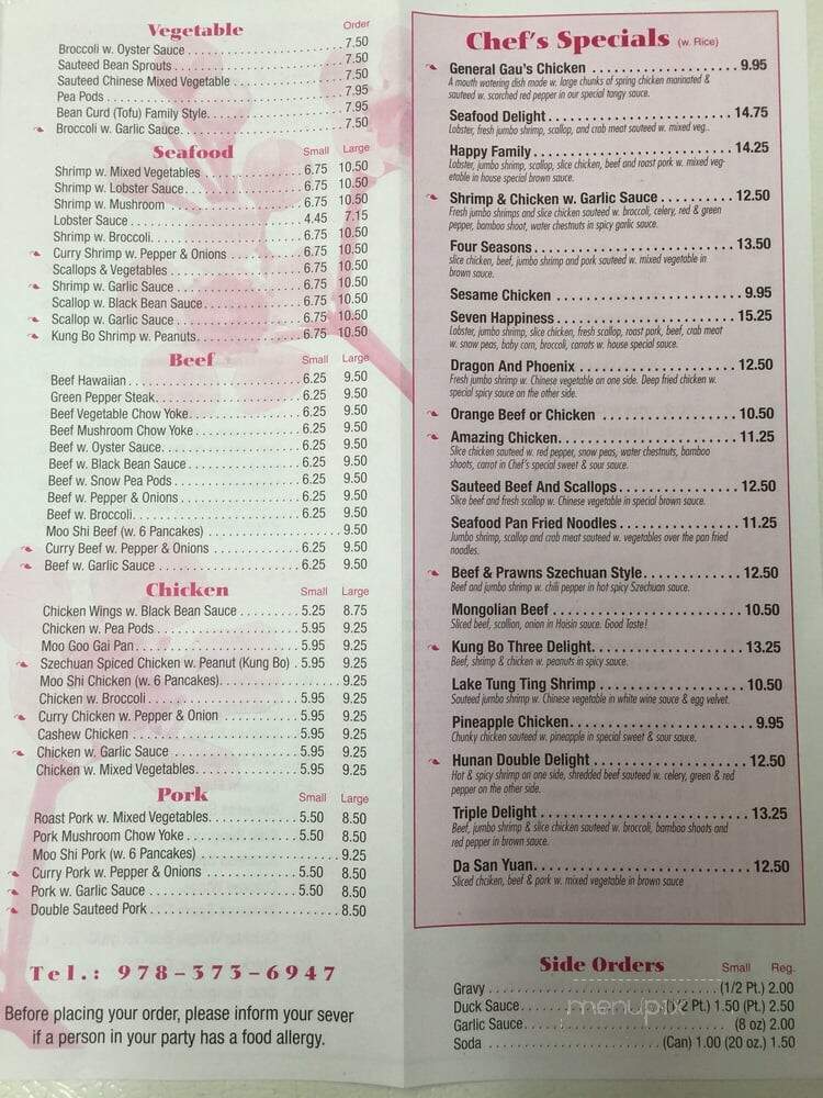 Peking Garden Chinese Restaurant - Haverhill, MA menu_pic