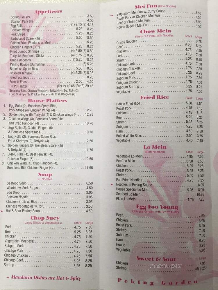 Peking Garden Chinese Restaurant - Haverhill, MA menu_pic