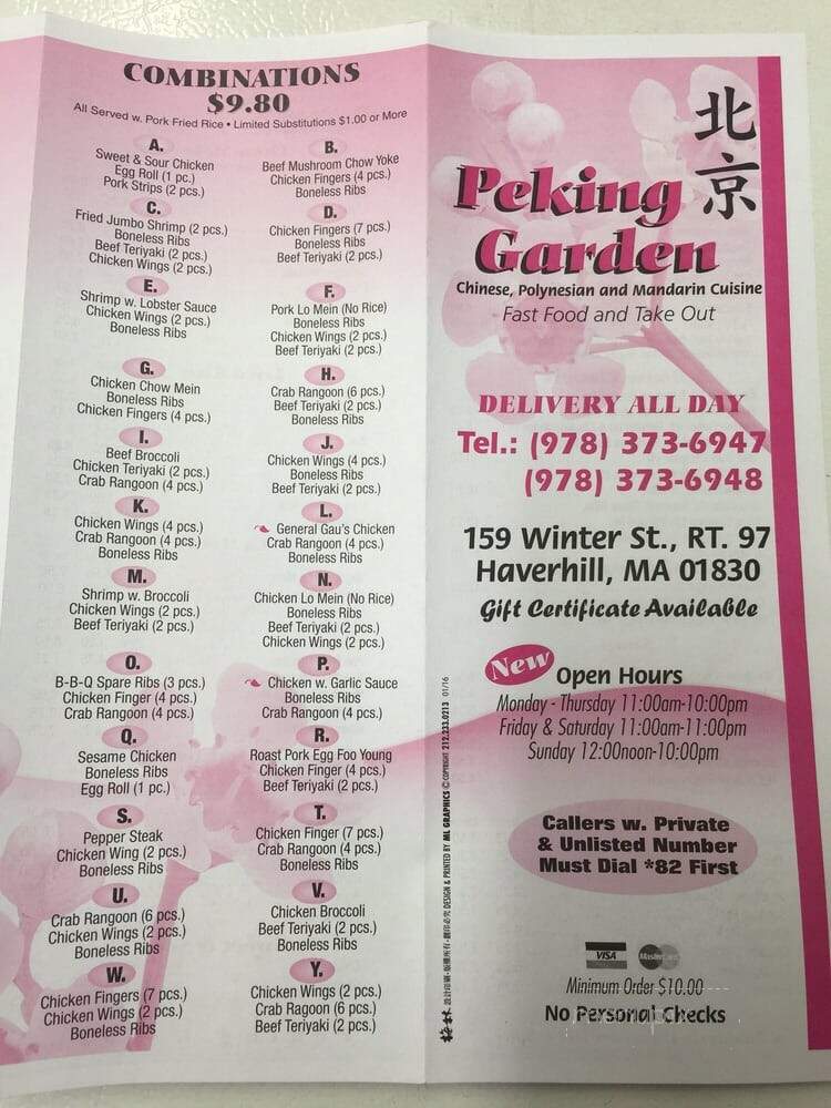 Peking Garden Chinese Restaurant - Haverhill, MA menu_pic