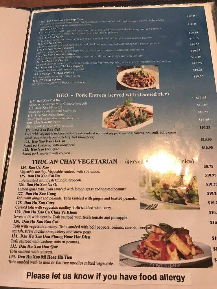 Pho Lucky - Lynn, MA menu_pic