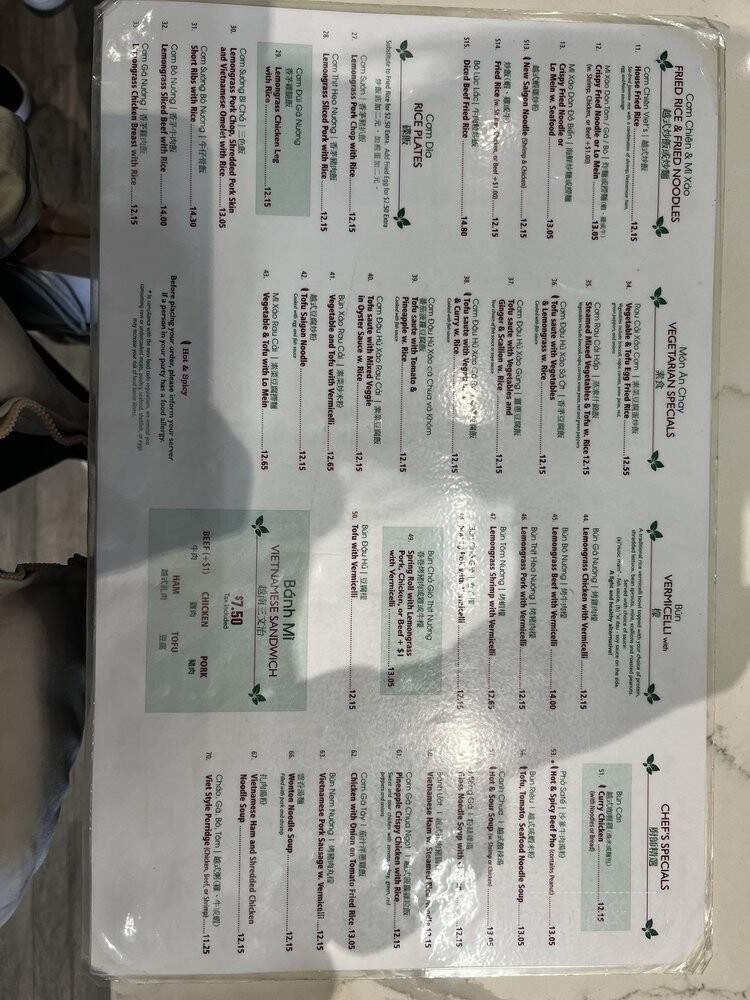 Pho Viets - Boston, MA menu_pic