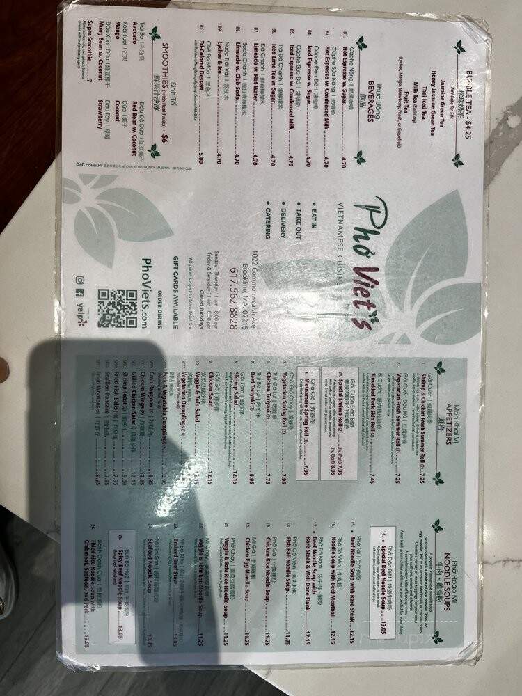 Pho Viets - Boston, MA menu_pic