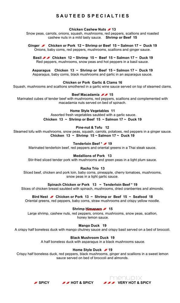 Phuket Thai Restaurant - West Roxbury, MA menu_pic