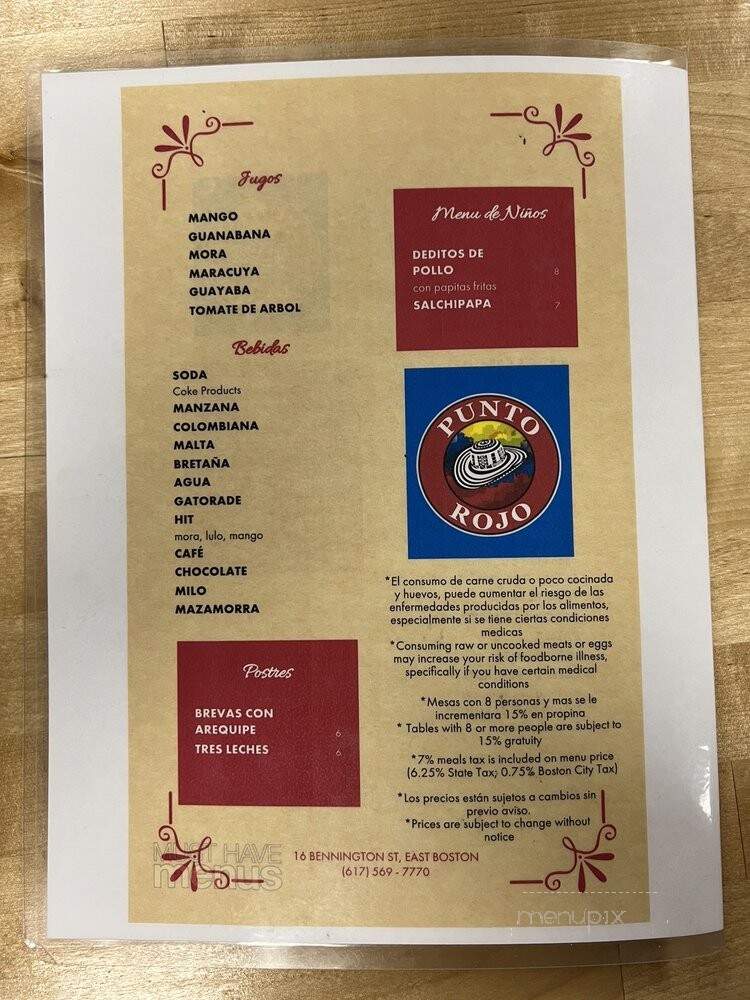 Punto Rojo - East Boston, MA menu_pic