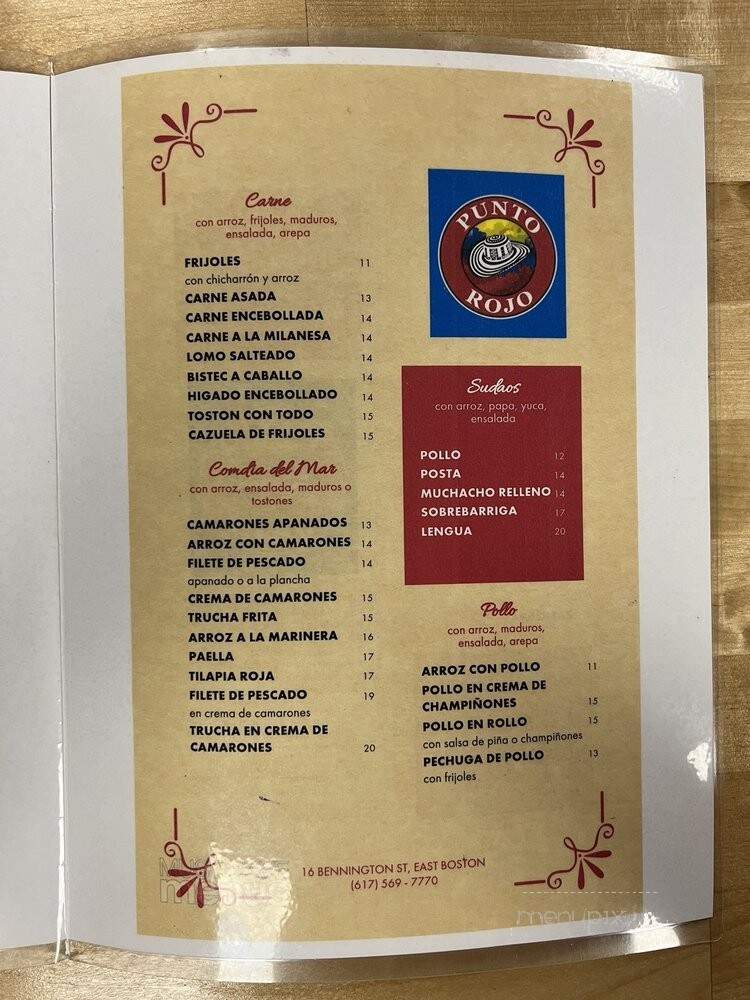 Punto Rojo - East Boston, MA menu_pic