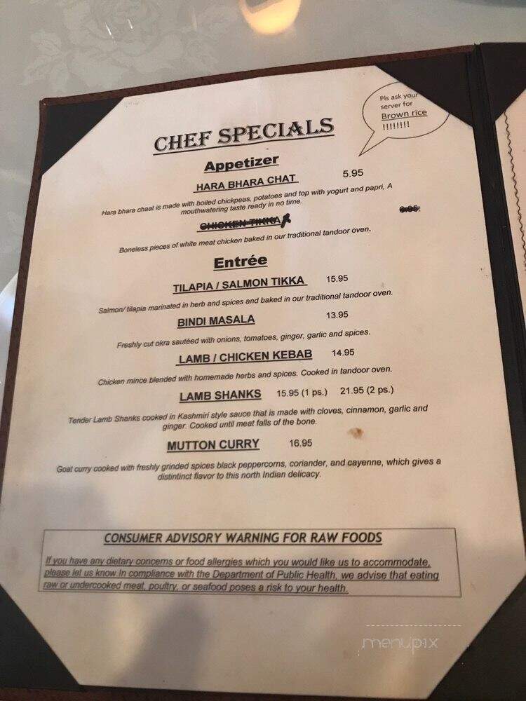 Rang Indian Restaurant - Stoneham, MA menu_pic