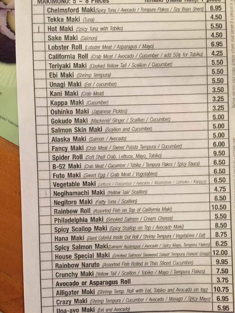Sakura Japanese Cuisine - Chelmsford, MA menu_pic