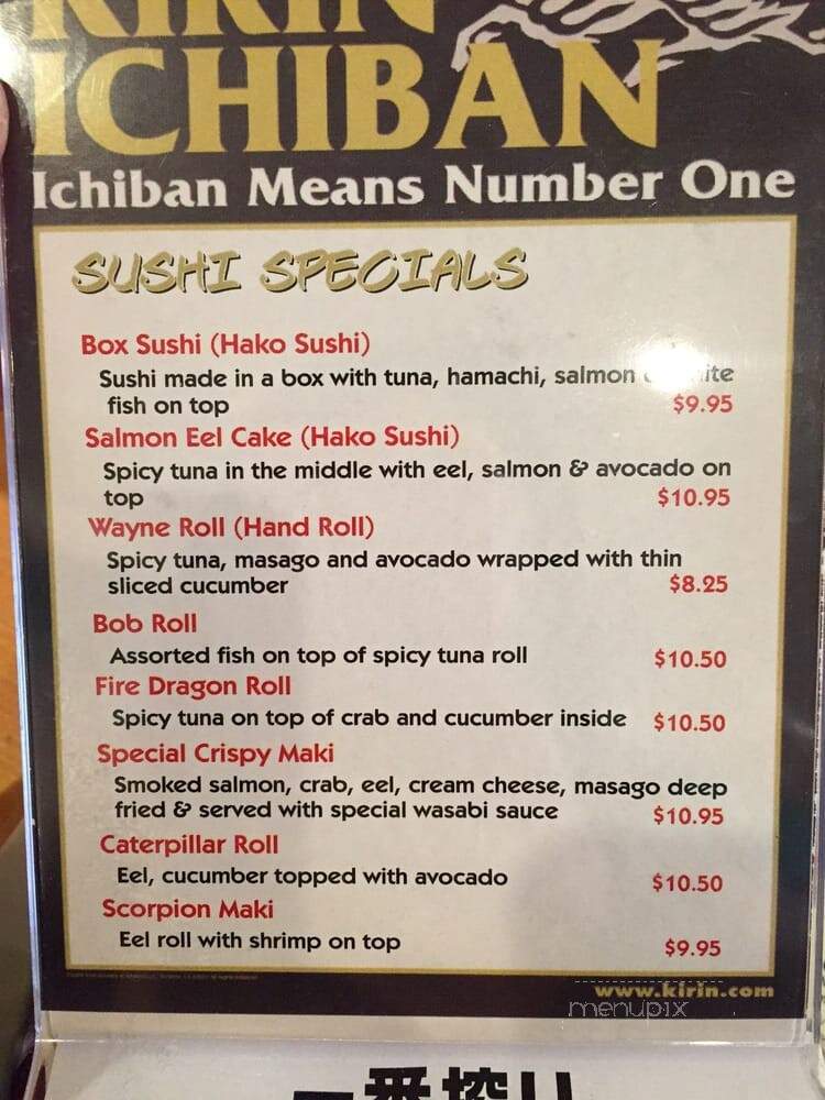 Sakura Japanese Cuisine - Chelmsford, MA menu_pic