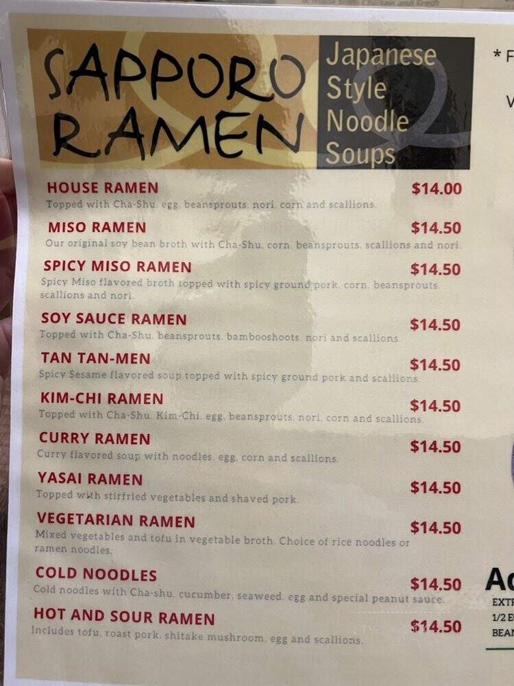 Sapporo Ramen - Cambridge, MA menu_pic