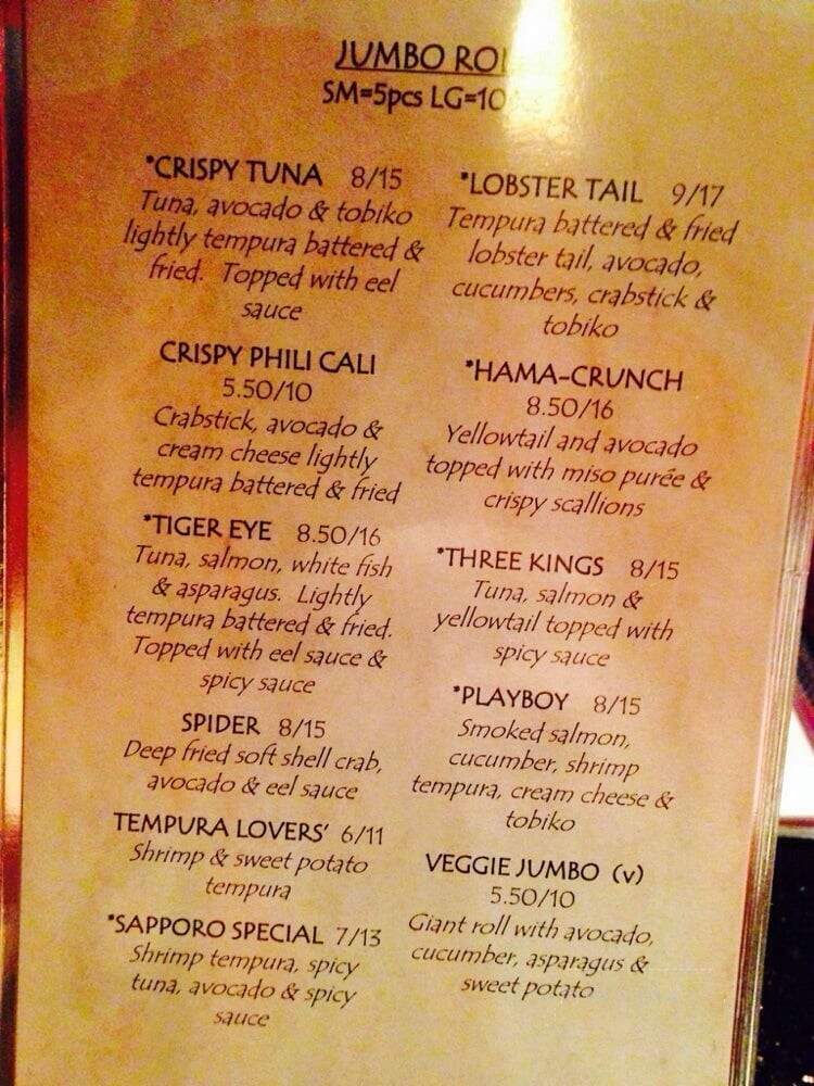 Sapporo Restaurant - Westborough, MA menu_pic