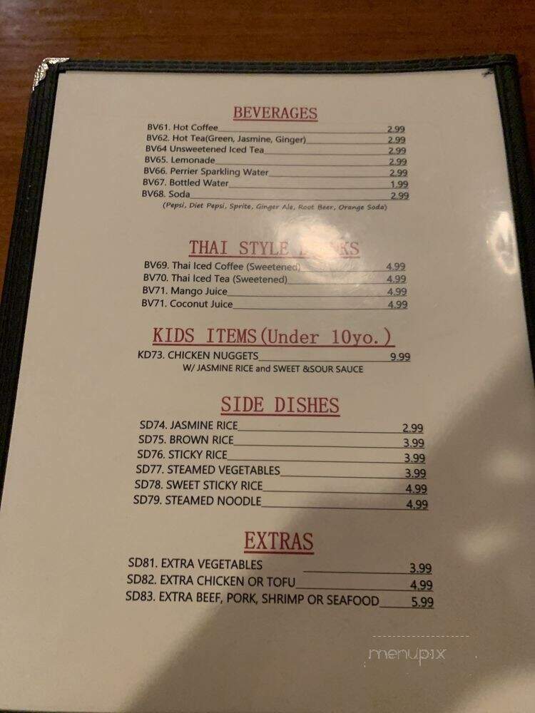 Siam Square - Great Barrington, MA menu_pic