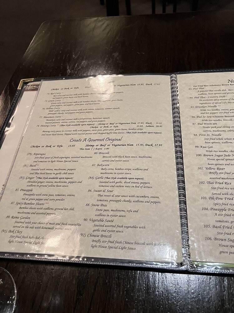 Similans - Cambridge, MA menu_pic