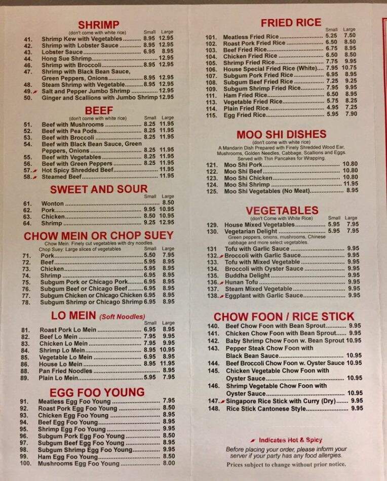Sunrise Chinese Food - Roxbury, MA menu_pic