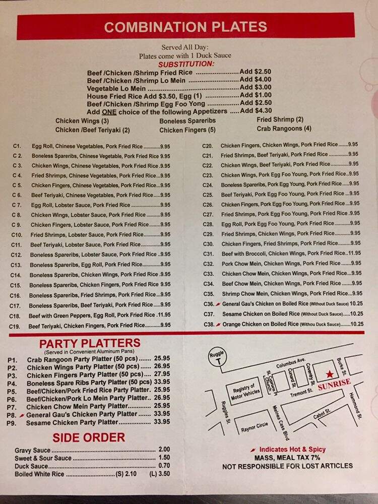Sunrise Chinese Food - Roxbury, MA menu_pic