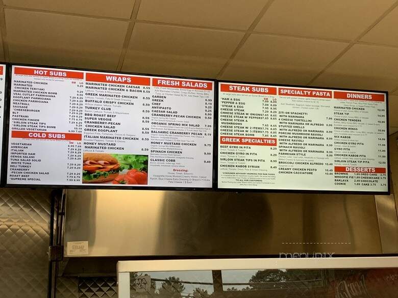Supreme House Pizza - North Billerica, MA menu_pic