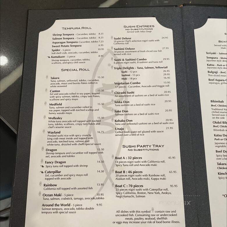 Takara - Canton, MA menu_pic
