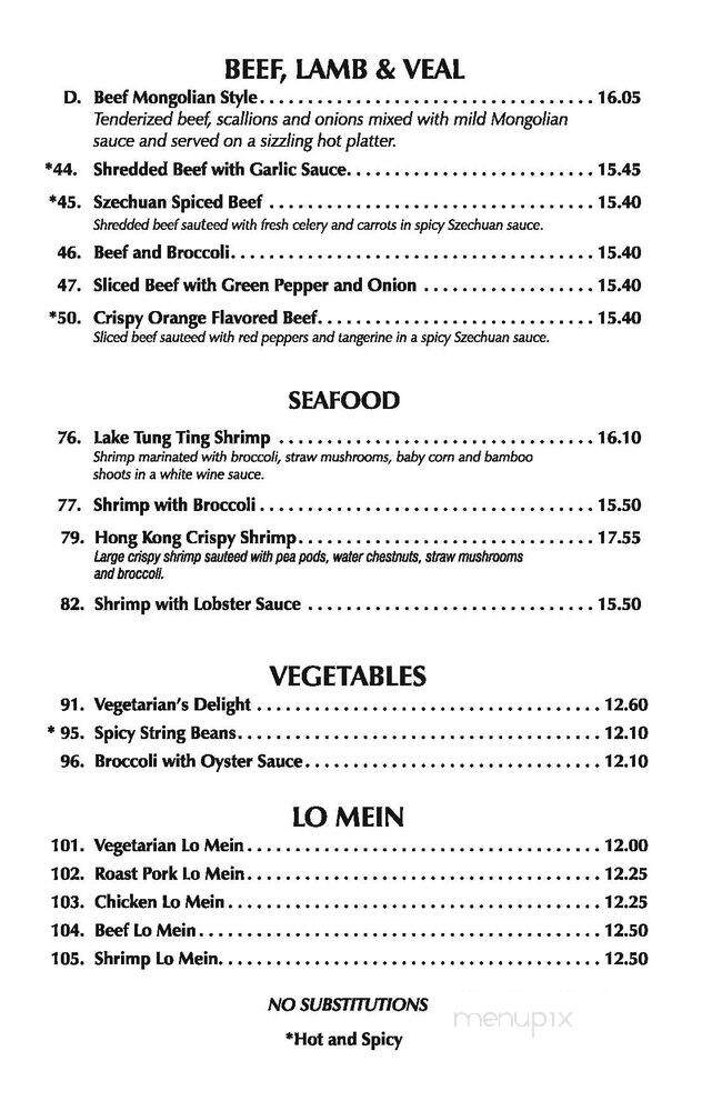 Way Ho Grille - Buzzards Bay, MA menu_pic