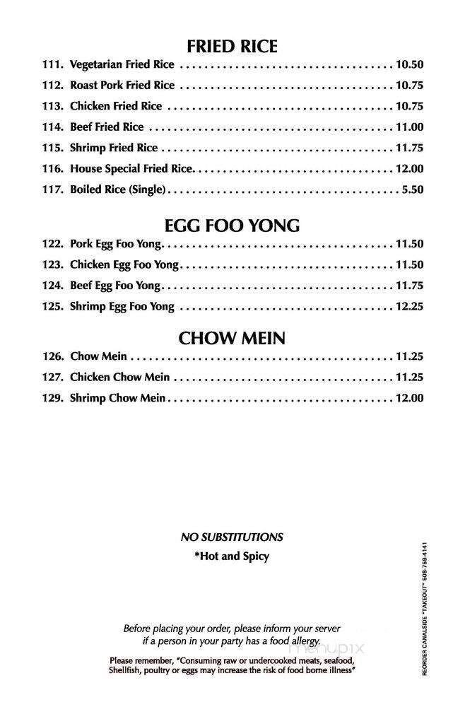 Way Ho Grille - Buzzards Bay, MA menu_pic
