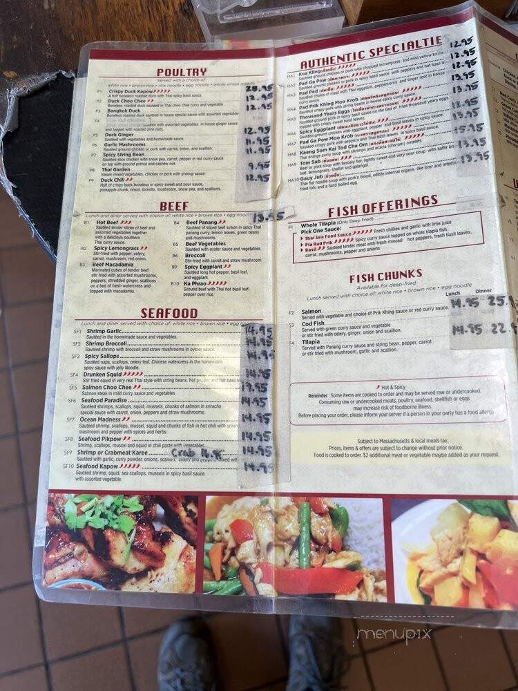 S & I To Go - Allston, MA menu_pic